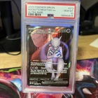 2025 Pokemon Rocket’s Mewtwo ex Ultra Rare #213 PSA 10 GEM MINT DRI EN