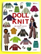Japanese Doll Knitting Book   80 Knit  Crochet Patterns for 20  22cm Dolls