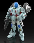 Pre Sep MODEROID Genesis Climber Mospeada VR-052F Stick Type Plastic Model kit