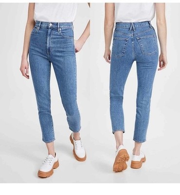 SLVRLAKE Beatnik Ankle High Rise Jeans 29 Women's