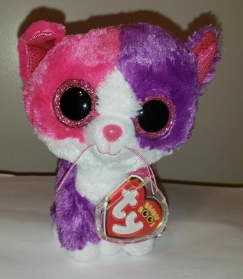 Ty Beanie Boos - PELLIE the Cat 6 (Claire's Exclusive) NEW MINT with MINT TAGS
