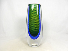 Beautiful Vicke Lindstrand Design Kosta Boda glass vase / Glas Vase 20,5 cm