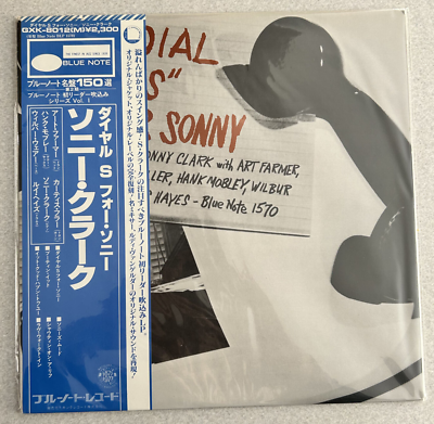 Sonny Dial For Clark - S Vinyl Note 'S' LP Blue ⁄ on Classic | Edition