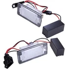 Led Number Plate Lights To Fit Skoda Octavia 5E | Saloon Estate | Yeti