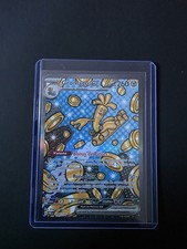 Cartes Pokémon : GROMAGO Ex Full Art 164/131 - Évolutions Prismatiques - FR