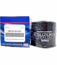Filtre à huile Suzuki SPLASH
