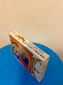 Nintendo Famicom Hiryu no Ken III 5 Nin no Ryuu Senshi Japan Retro Game 1990