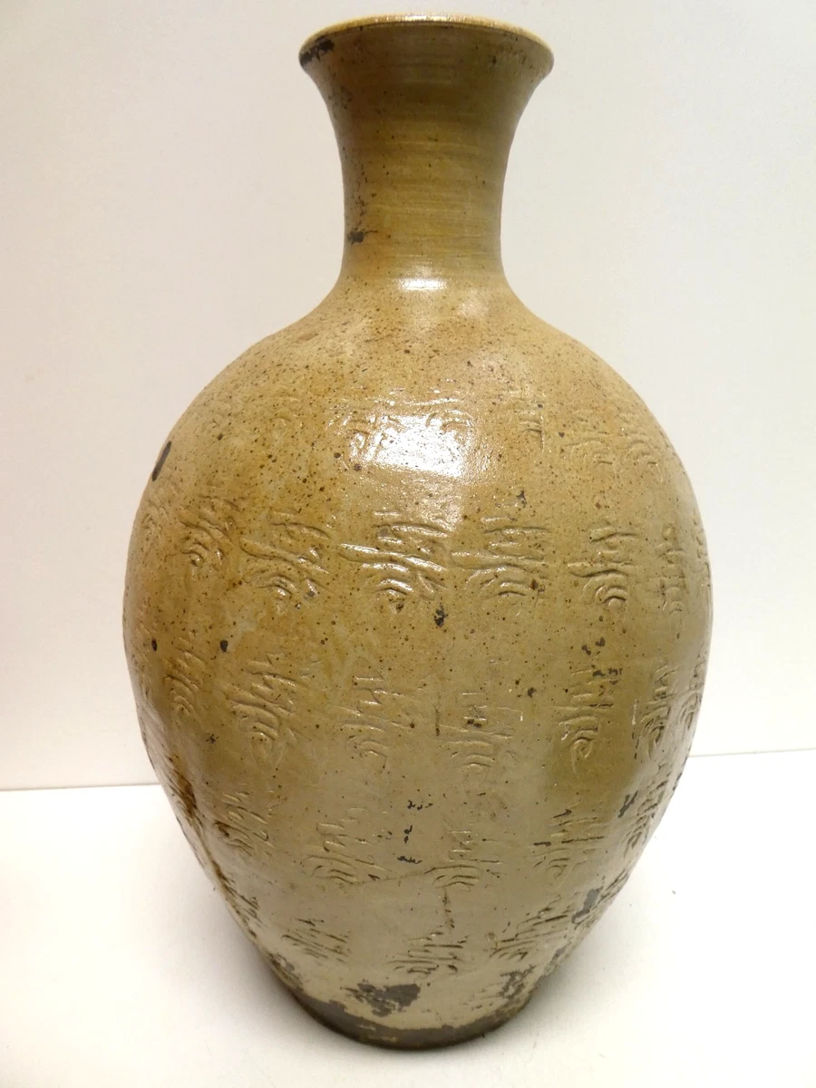 LARGE CHINESE GLAZE STONEWARE POTTERY CERAMIC VASE- EMBOSSED CHARACTER SCRIPT