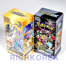 how much is a black bolt booster box Pokemon Iono Shiny Treasure EX Chinese Special Set Box main image 0