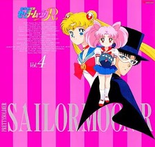 LaserDisc Sailor Moon R Vol. 4 Japanese Import