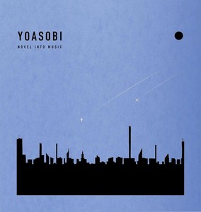 Yoasobi the Book | eBay