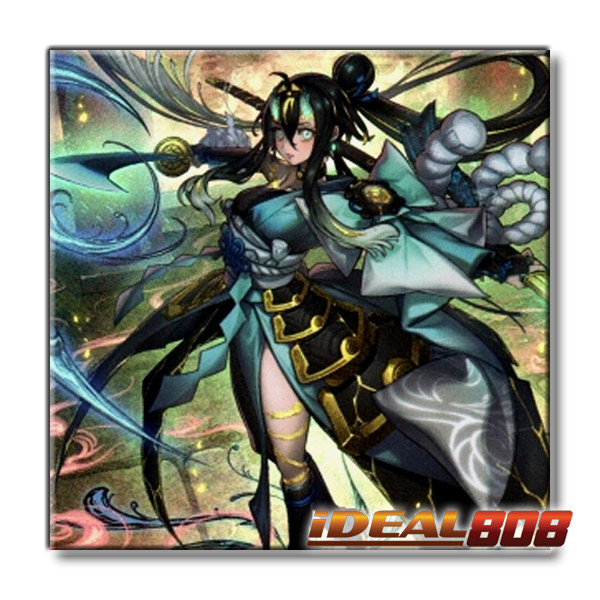 PRE-SALE YUGIOH x1 BETB-EN012 MIKUMARI THE BANISHER ASHTRA - SECRET RARE 1st ED