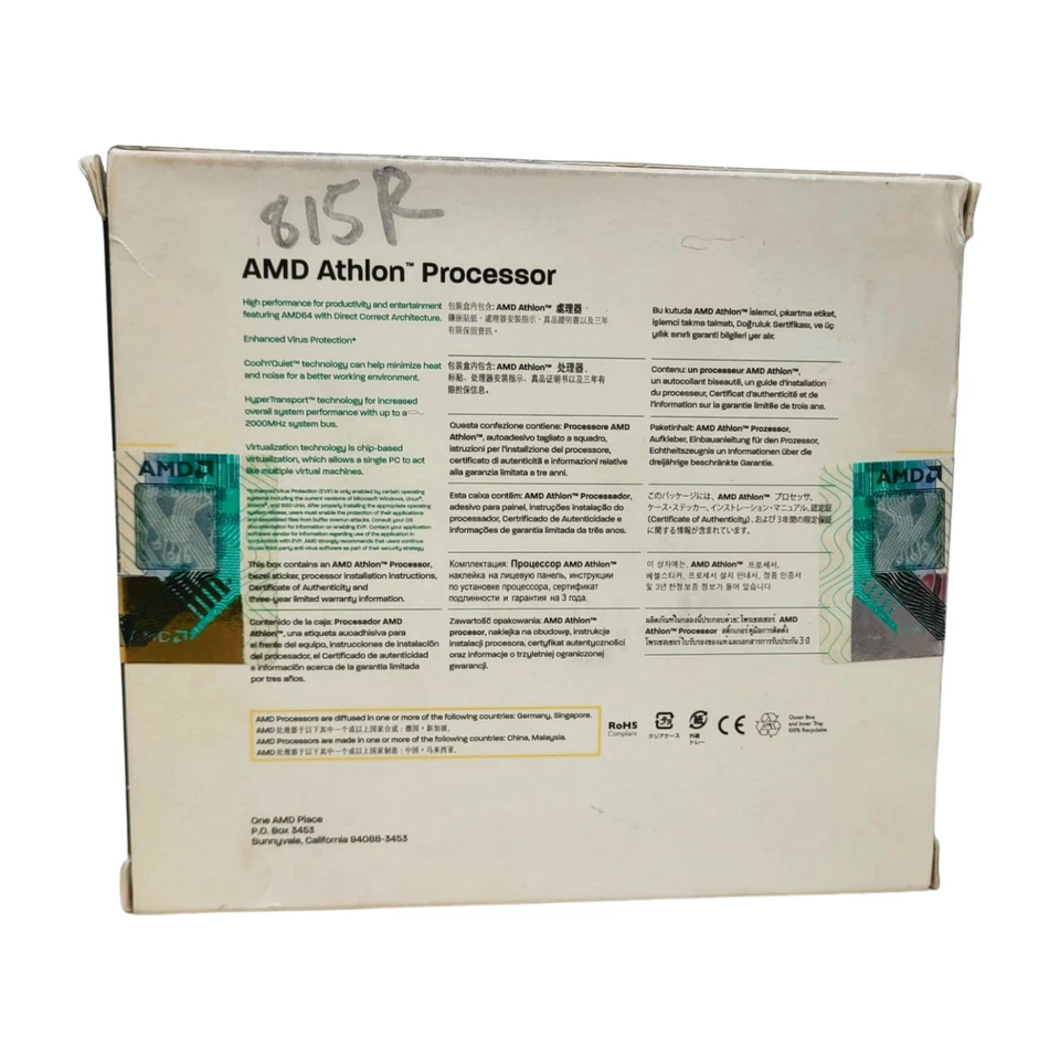 AMD Athlon 64 LE-1640 Energy Efficient 2.6GHz  Processor - Image 4 of 4