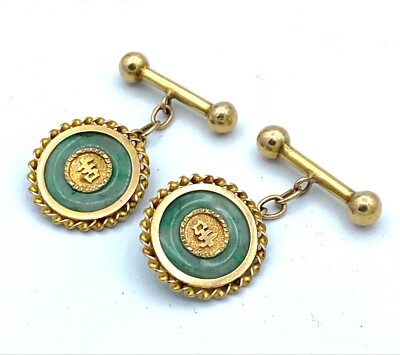 Boutons De Manchette Chinois En Or Et Jade - Occasion - Poids 5,62g - Pièce De Collection