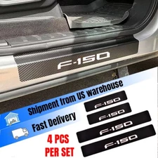 4 Pcs Carbon Fiber Leather Car Door Sill Protector for Ford F150