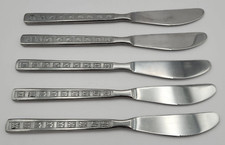 Amefa/Holland Stainless Dinner Knife 5 pc. Lot Knives Disc. Geometric VTG HTF