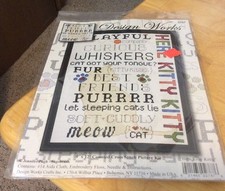 Here Kitty Kitty Cross Stitch Kit By Design Works