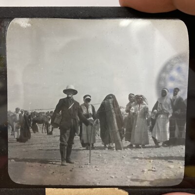 Vintage Glass Magic Lantern Slide Projection Black & White AF531