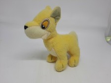 NEOPETS YELLOW LUPE PLUSH McDonald's