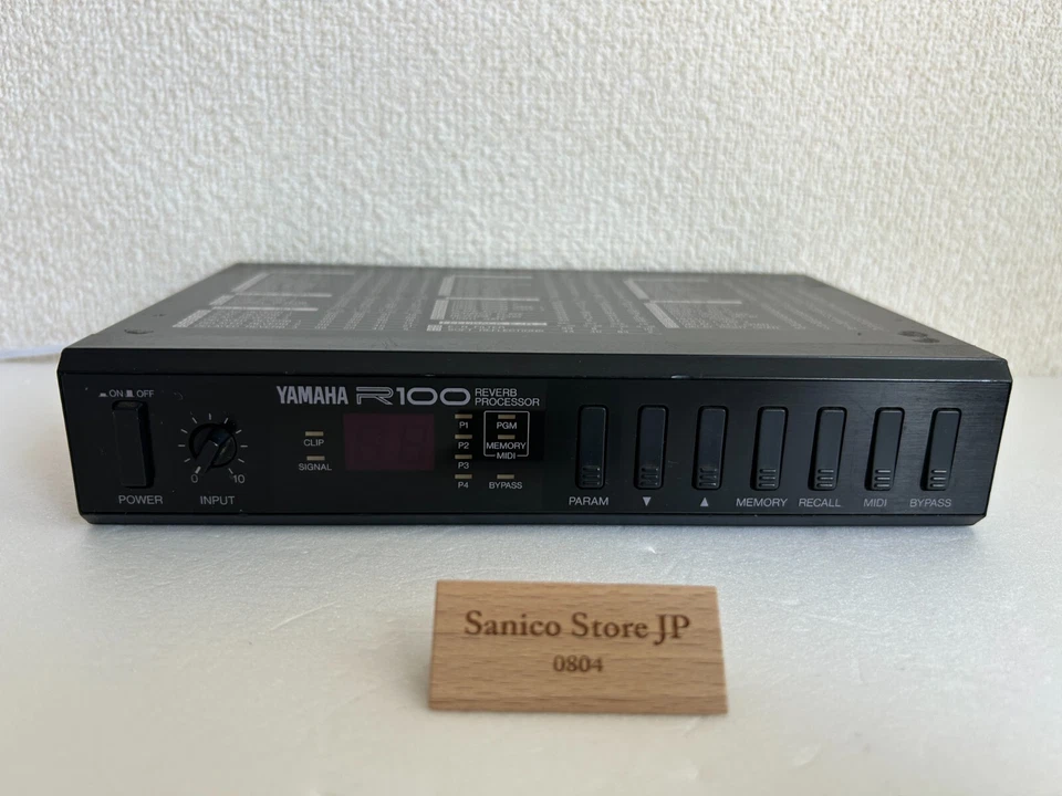 YAMAHA R100 Reverb Processor Vintage Tested Working Confirmed Used Made in Japan - Image 2 of 4