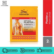 Tiger Balm Plaster Warm Pain Relief - Small 7x10cm 2s