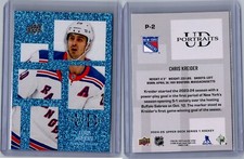 2024-25 Upper Deck Series 1 UD Portraits Speckle #P-2 Chris Kreider