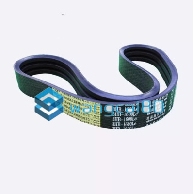 1PCS new HB1600Le EX118 Threshing Belt Adhesive Aramid Threads