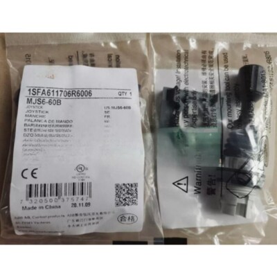 Joystick Di Controllo 1PZ MJS6-60B – Tipo A Reset Per Interruttore Incrociato, Nuovo Unbranded
