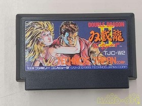 Double Dragon Ii Famicom Software Double Dragon 2 Technos FMo96