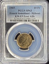 1965 French Somaliland Djibouti |10 Francs PCGS SP63 Essai Only 2,000 minted!