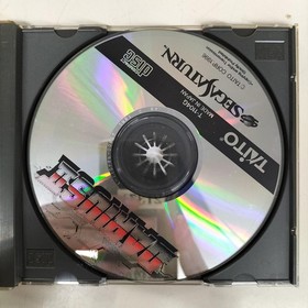 Taito Darius II Sega Saturn Game Classic Shoot 'Em Up Used