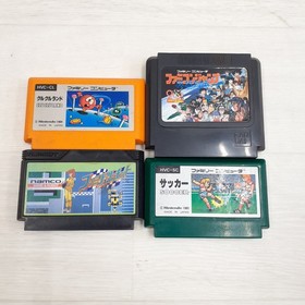 Japanese original Famicom console HVC-001 with Family Basic Keyboard & 8 games