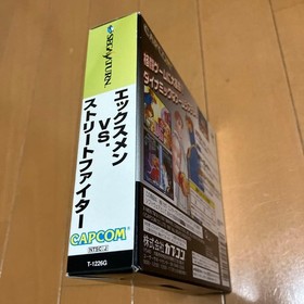 Sega Saturn X-Men Vs Street Fighter 4Mb Included Postcard