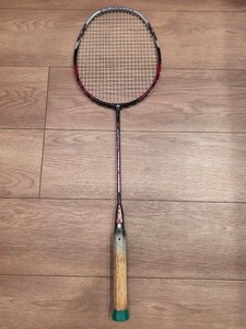 Armortec 900 for sale | eBay