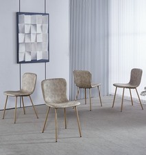 Dining Chairs, x4 Taupe Faux Leather Upholstered Kitchen Chairs, Oak Effect Legs