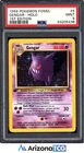 Pokemon 1999 Gengar 5/62 Holo 1st Edition Fossil PSA 9