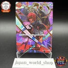 Shanks OP06-007 SR SP One Piece Card The Best 2 One Piece Card Japanese NM