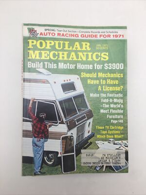 *Vintage/Complete* POPULAR MECHANICS (1971)