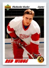 1991-92 Upper Deck #462 Slava Kozlov SR  RC Rookie Detroit Red Wings 