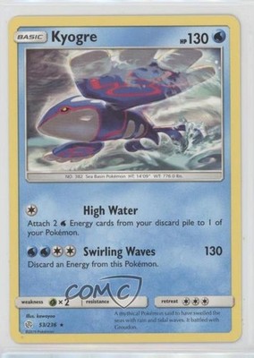 Kyogre Pokémon Sun & Moon Cosmic Eclipse #53