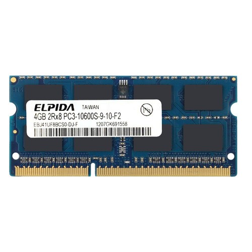 Elpida 4GB DDR3 1333MHz PC3-10600S 204Pin SODIMM Laptop Memory Notebook RAM BT - Picture 6 of 7