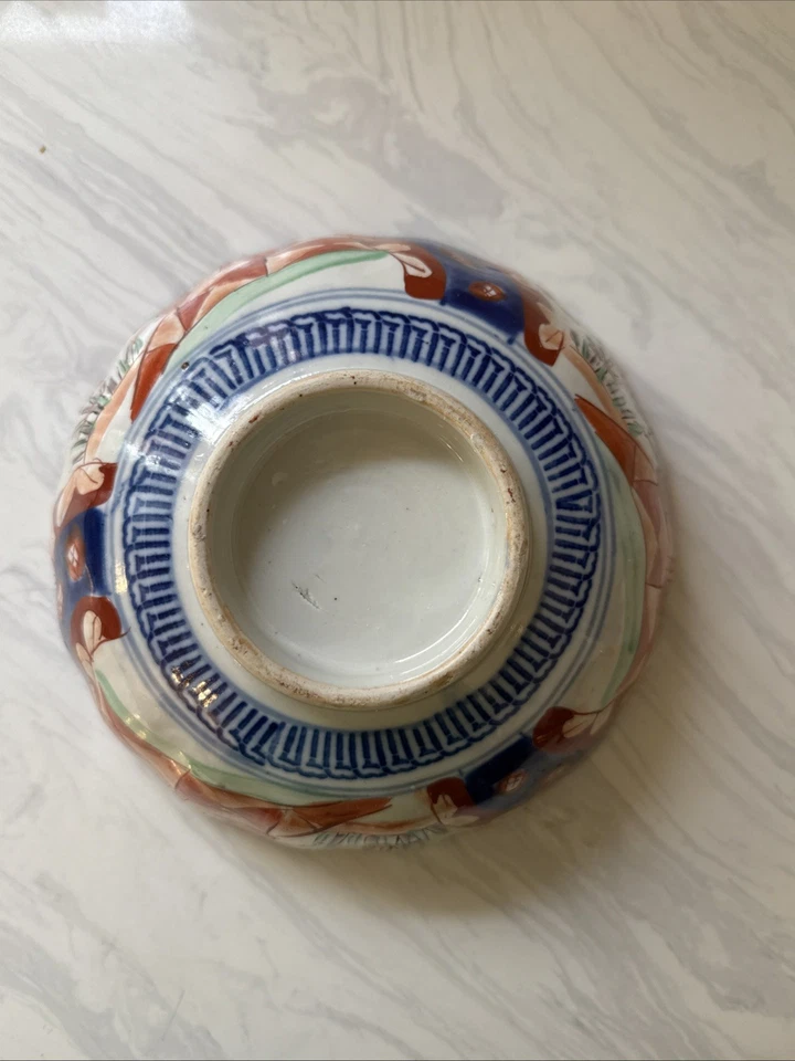 Antiguo cuenco Imari festoneado japonés (1868-1913) período Meiji 8 1/2" de diámetro  Foto 2 de 4
