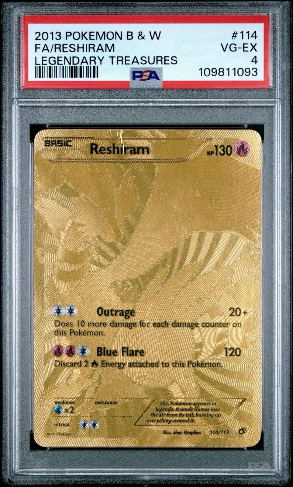 Picture 1 of 3