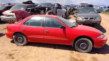 Cavalier 1999 Hood Hinge 341116 Cavalier 1999 Hood Hinge 341116