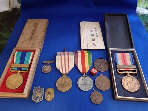 Japanese Medal Japan badge war military WW2 WWII soldier rank medals badges