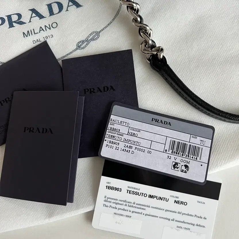 Prada Quilted Chain Nylon Shoulder Bag (Authentic) thumbnail 8