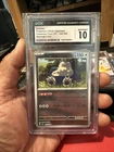 ✨✨CGC GEM MINT 10 Japanese Snorlax 143/165 - 2023 🪩Poké Ball🪩 Reverse Holo✨✨