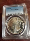 1881-S $1 Morgan Silver Dollar PCGS MS63
