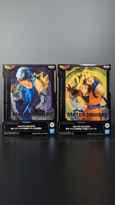 Dragon Ball Z Banpresto Match Makers SSJ 2 Goku vs Majin Vegeta Set (open box)