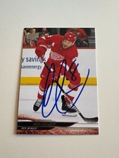 Ben Chiarot Signed 2024/25 Upperdeck Series 2 Detroit Redwings Card # 309